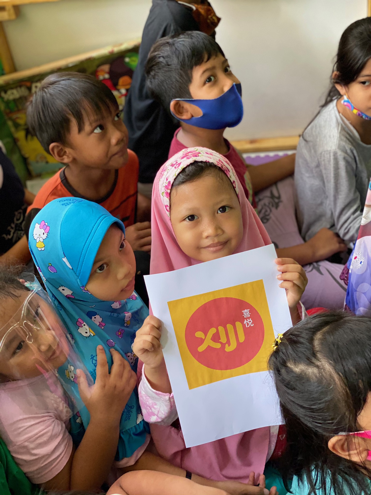 Free Education For the poor